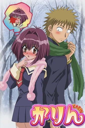 Staffel 1