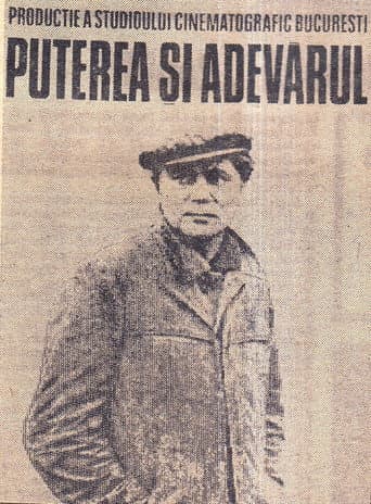 Puterea și adevărul