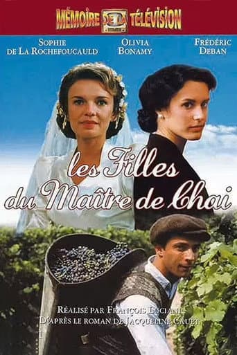 Staffel 1