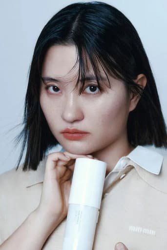 이원지