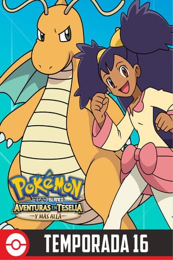 Temporada 16: Negro y Blanco: Aventuras en Teselia y más allá