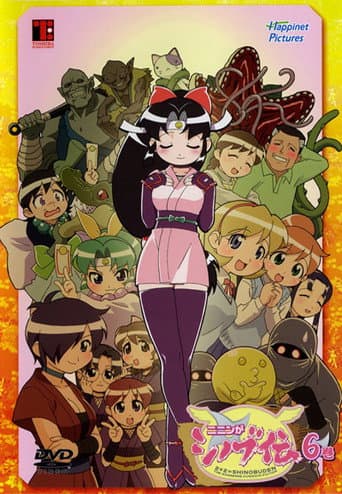Staffel 1