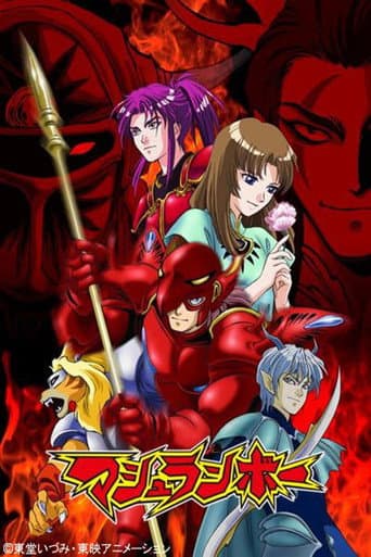 Staffel 1