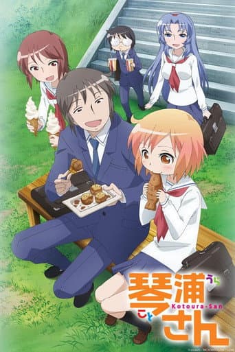 Staffel 1