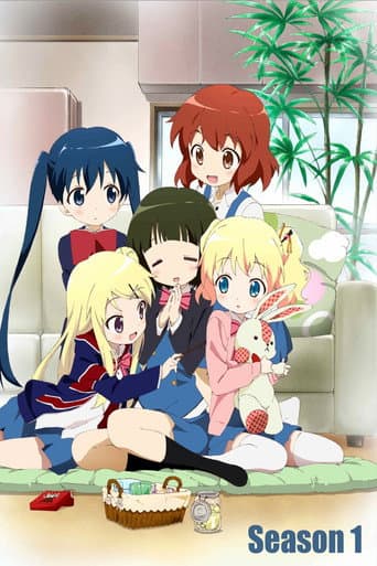 Staffel 1