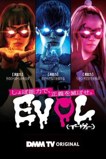 Staffel 1