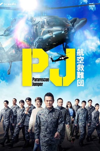 Staffel 1