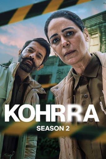 Staffel 2
