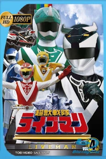 Staffel 1
