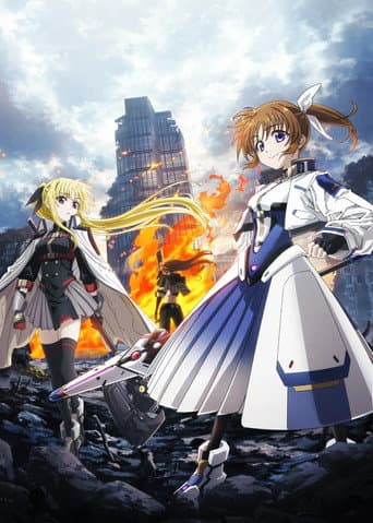 Staffel 1