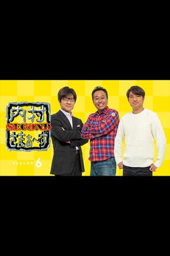 Staffel 6
