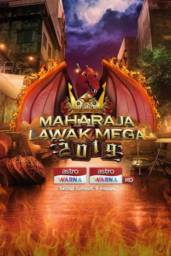 Staffel 8