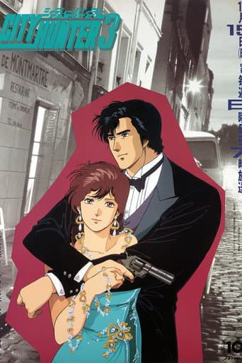 Staffel 3