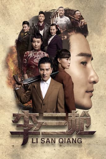 Staffel 1