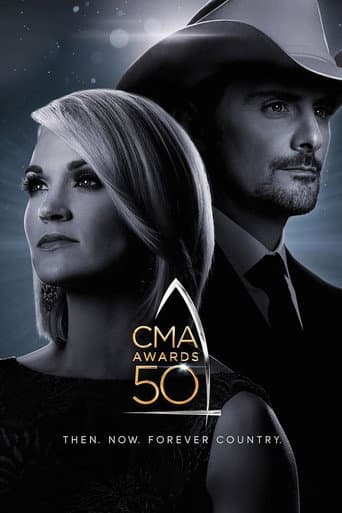 الموسم 50