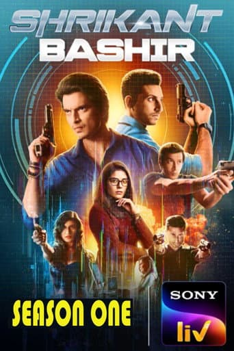 Staffel 1