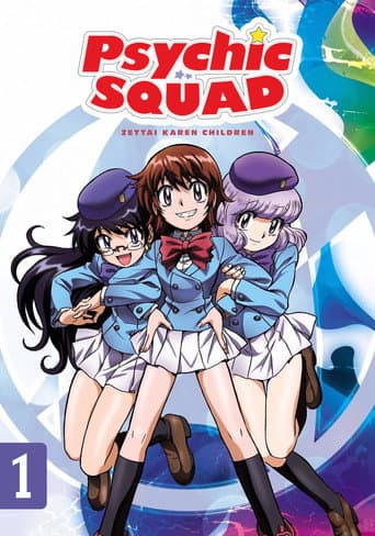 Staffel 1