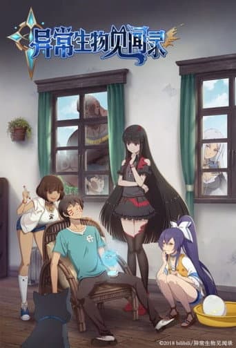 Staffel 1