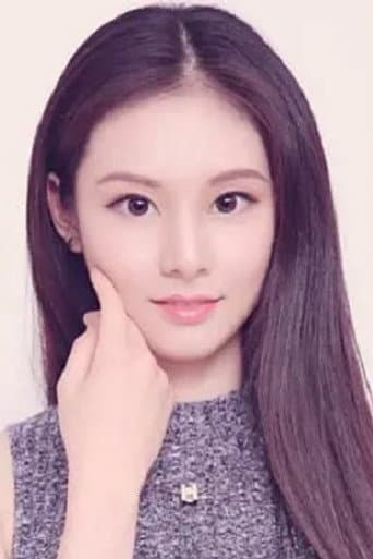 王芊雯