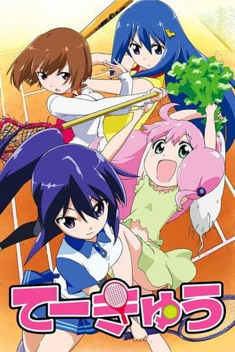 Staffel 1