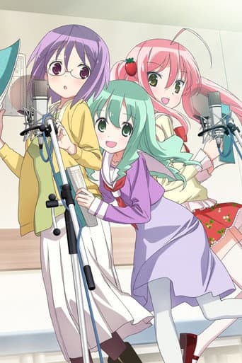 Staffel 1