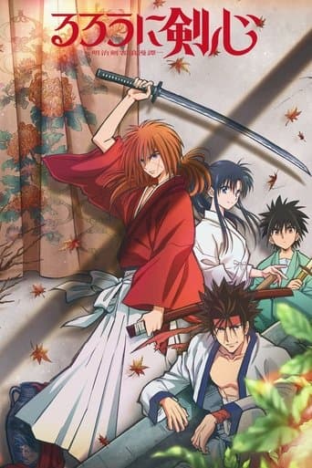 Staffel 1