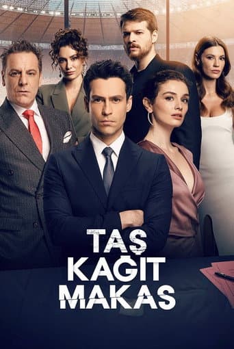 Staffel 2