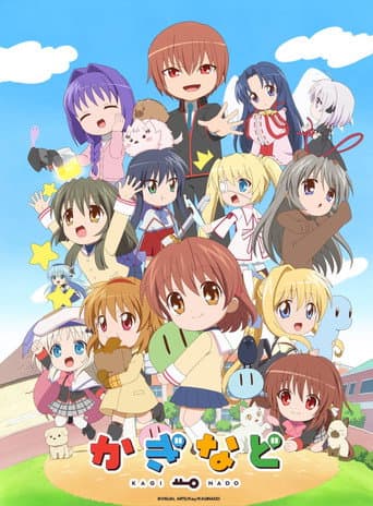 Staffel 1