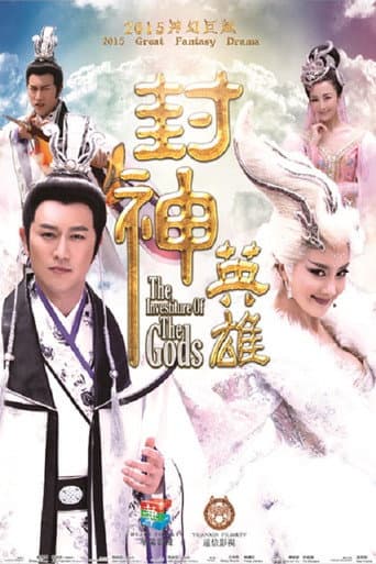 Staffel 2