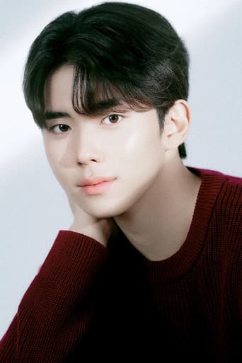 임정윤