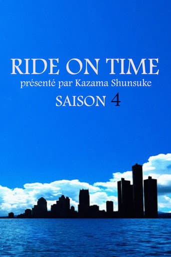 Staffel 4