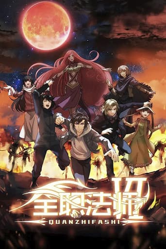 Staffel 6