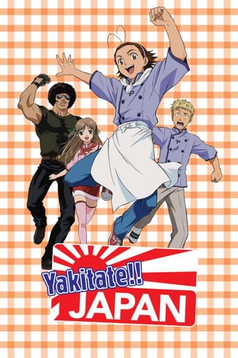 Staffel 1