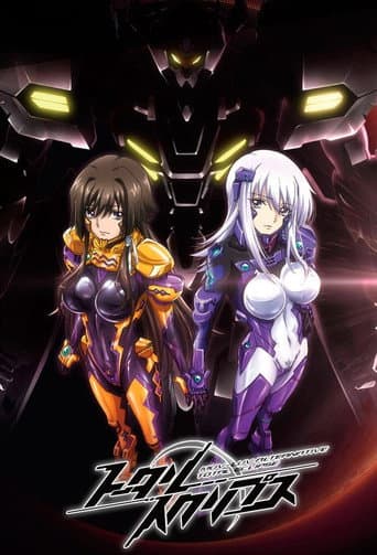 Staffel 1