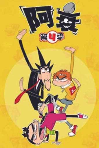 Staffel 4