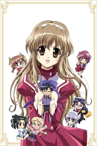 Staffel 1