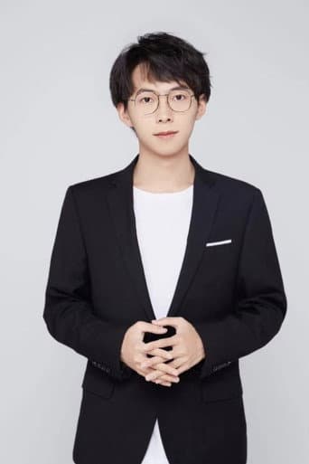 三九音域