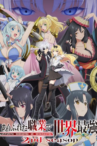 Staffel 2
