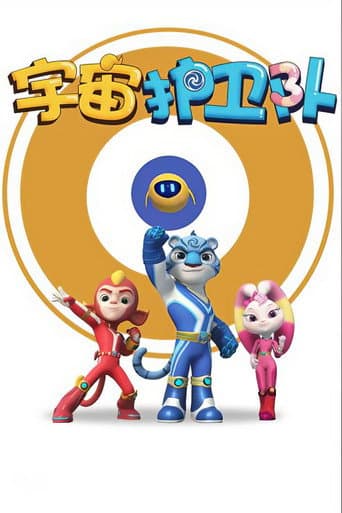 Staffel 1