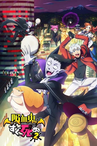 Staffel 2