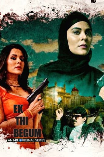 Staffel 1