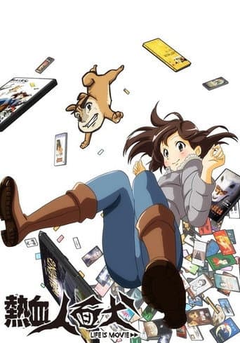 Staffel 1