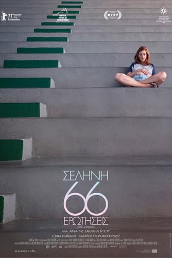 Moon, 66 questions