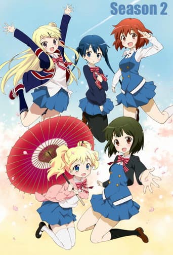 Staffel 2
