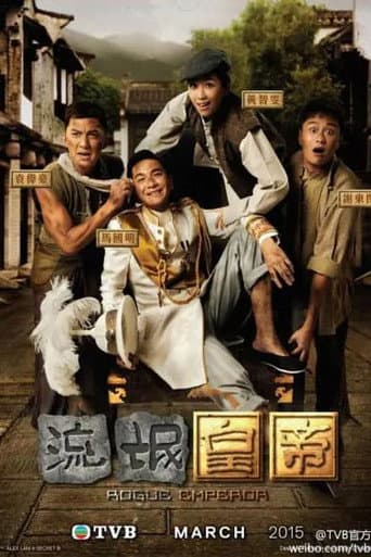 Staffel 1