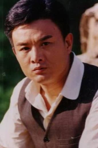杨立山