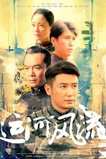 Staffel 1