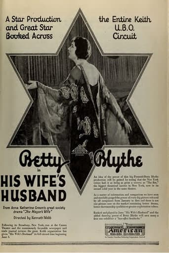 His Wife's Husband