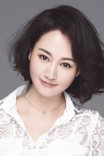 Mei Li