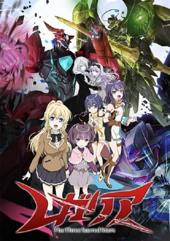 Staffel 1